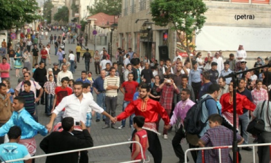 انطلاق مهرجان الرينبو السياحي الثاني